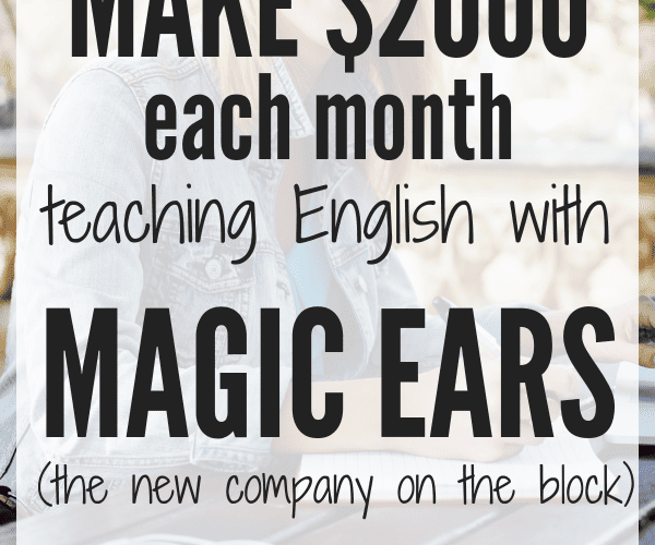 Teach English Online with a fun new company, Magic Ears! Just like teaching with VIP Kid you can start an easy side hustle teaching english to kids online. No lesson plans! Online learning activities that makes teaching fun! #vipkid #magicears #teachingenglish #sidehustle